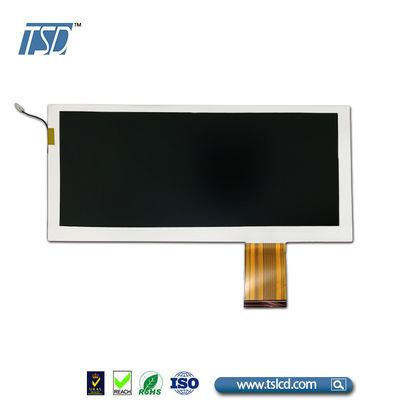 8.8 '' 8.8 Inci 1280xRGBx720 Resolusi LVDS Antarmuka IPS TFT LCD Display Module